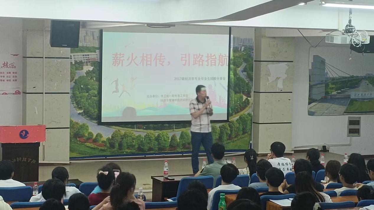 QQ图片20230617203421